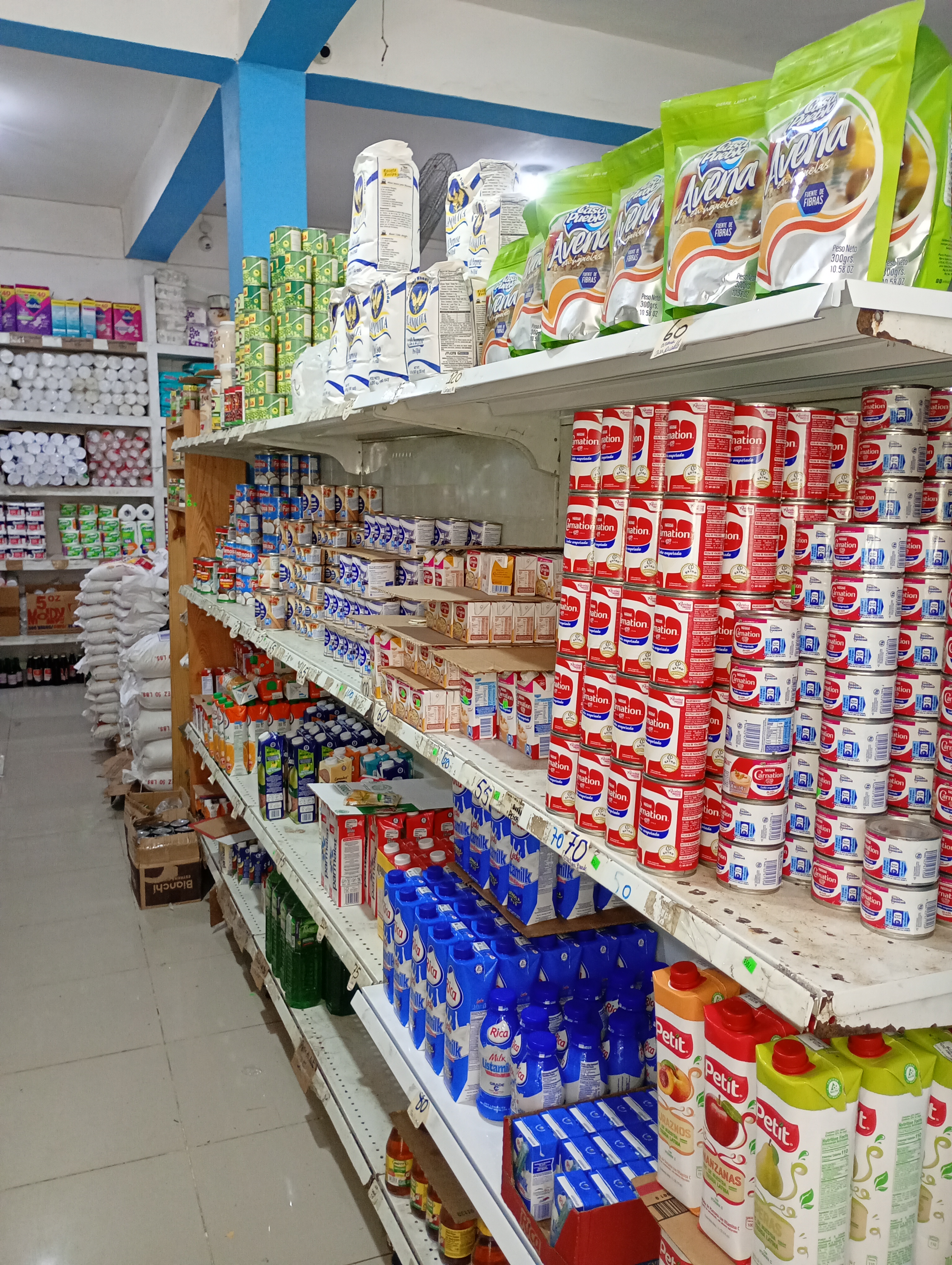 Casa Rafael Interior 11