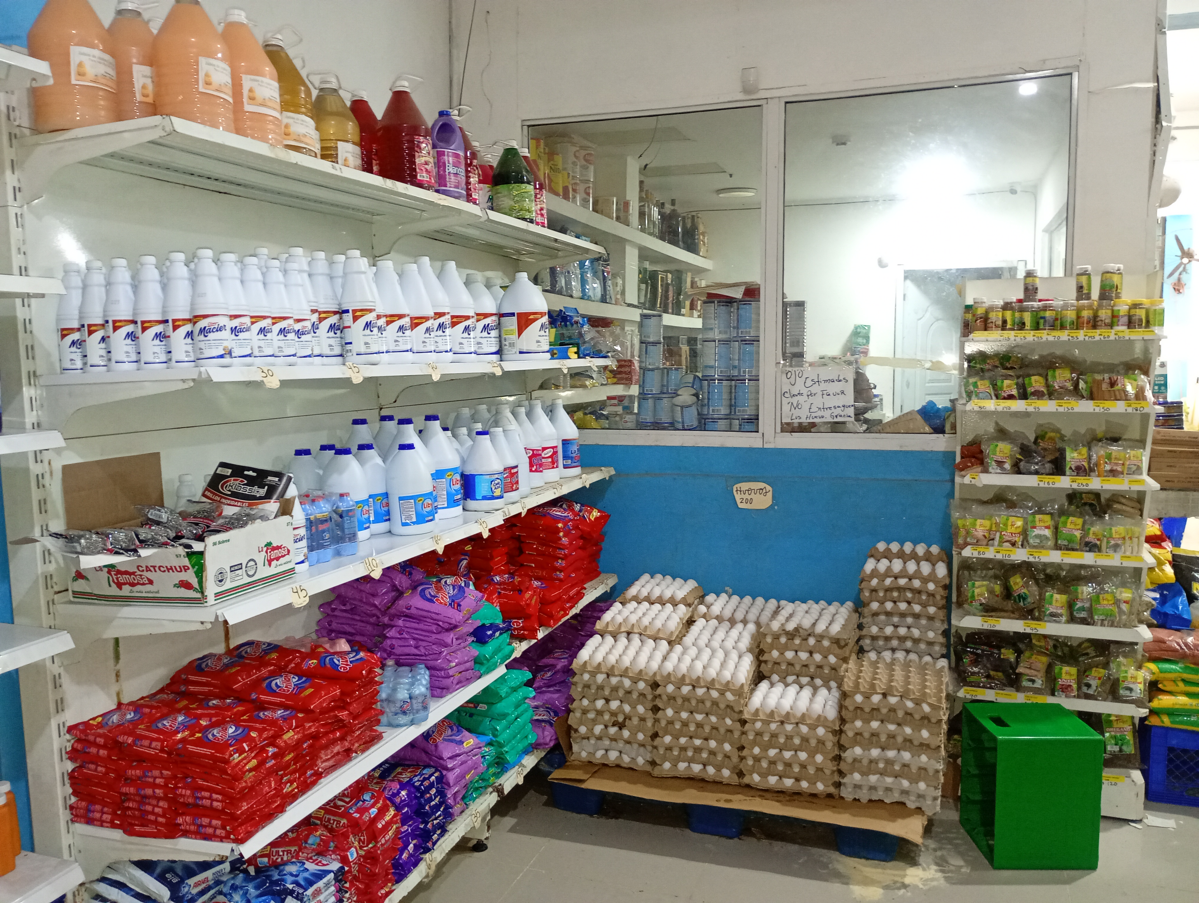 Casa Rafael Interior 4